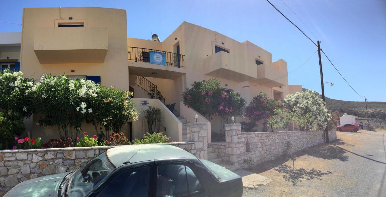 Diakofti Eugenia Travasarou Sea View Appartments מראה חיצוני תמונה