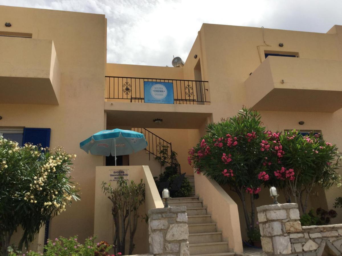 Diakofti Eugenia Travasarou Sea View Appartments מראה חיצוני תמונה